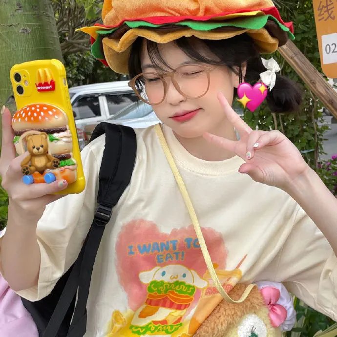 梅耶公园