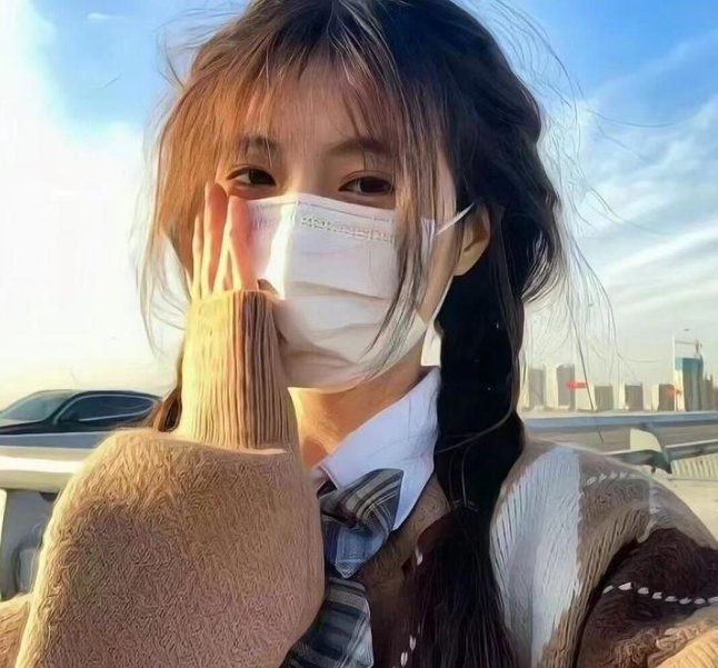 极限控制
